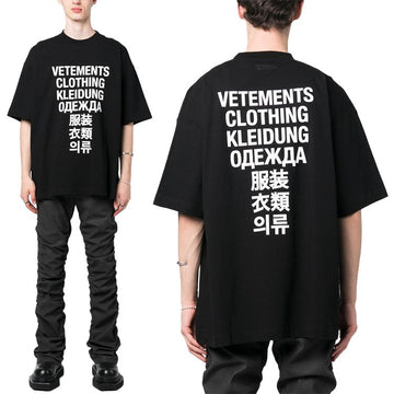 VETEMENTS Limited Logo Druck Rundhalsausschnitt Kurzarm T-Shirt UE63TR101B 49164864