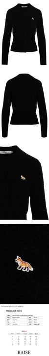 Maison Kitsune Fox Logo Wool Cardigan Black JW00514KT1006 P199 49391855 [P]