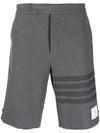 THOM BROWNE Schräg geschnittene Bermuda-Shorts Grau MJQ159A 49031040 [P]