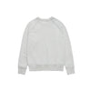 Isabel Marant Stitched Logo Sweatshirt 51889686 [P]