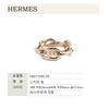 Hermes Scarf Ring for 90 Scarf H601104S 00 67650845 [P]