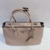 PRADA BN2748 Beiger Saffiano Tote Bag 53462525 [P]