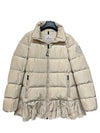 MONCLER BRUNEC Beige 54252575 [P]