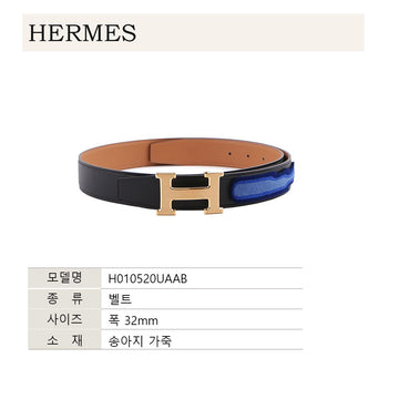HERMES H-Belt Schnalle Lederriemen 32 mm H010520UAAB 135245551