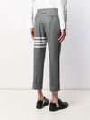 Thom Browne Diagonal Classic Pants Gray (MTC001A 06146 035) 55538709 [P]