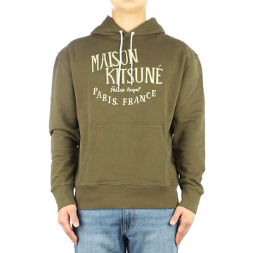 MAISON KITSUNE (LM00707KM0001 KHAKI) Herren Paris Royal Hoodie 56208950