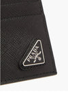 Prada Saffiano Leather Card Holder 58030846 [P]