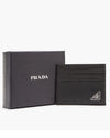 Prada Saffiano Leather Card Holder 58030846 [P]