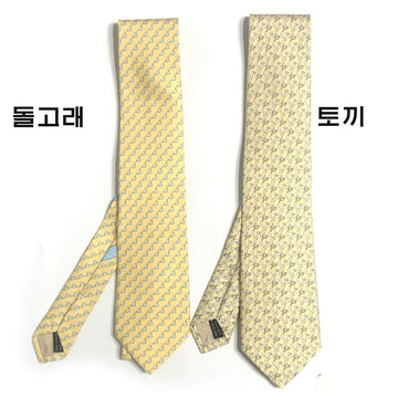 Salvatore Ferragamo Silk Tie Gift Set 757577 757992 58316362