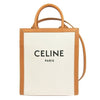 Celine Cabas Vertical Small Tote/Crossbody 192082 BNZ 02NT 58656208 [P]