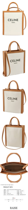 Celine Cabas Vertical Small Tote/Crossbody 192082 BNZ 02NT 58656208 [P]