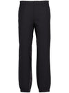 Prada Triangle Logo Black Wool Pants 59020241 [P]