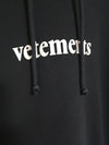 vetements [XS] Black Barcode Logo Oversized Hoodie SS20TR311 59437590 [P]