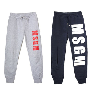 MSGM Kinder Baumwoll Jogginghose 2er Set 10 Jahre 59749812