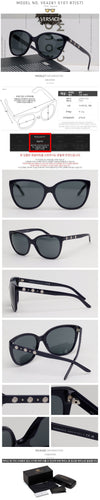 Versace Sunglasses VE4281 510787 Cat Eye Oversized 60871718 [P]