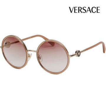 VERSACE Sonnenbrille VE2229 12520P Big Size Medusa Braun 60871726