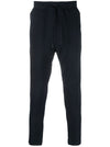 CP Company Metropolis Track Pants 61027672 [P]