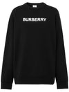 BURBERRY Logo Sweatshirt 8055312 61124539 [P]