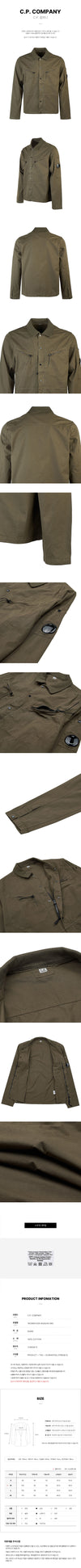 CP Company Gabardine Lens Shirt 105802413 [P]