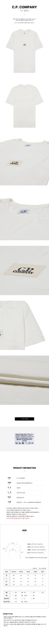 CP COMPANY Herren T-Shirt mit quadratischem Logo 91441362 [P]
