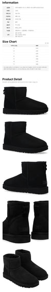 Ugg Classic Mini II Suede Boots Black 1016222 162831609 [P]