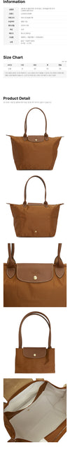 Longchamp Le Pliage Original L Tote & Shoulder Bag Cognac L1899 089 504 160766079 [P]