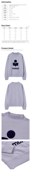 ISABEL MARANT Velours Logo Sweatshirt 159428005 [P]