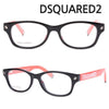 DSQUARED2 DQ5030 01B 眼鏡フレーム 四角形 ファッション フレーム メンズ レディース 62343710 [P]