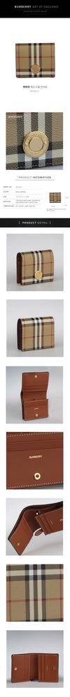 Burberry Check Small Wallet 8070417 62370737 [P]