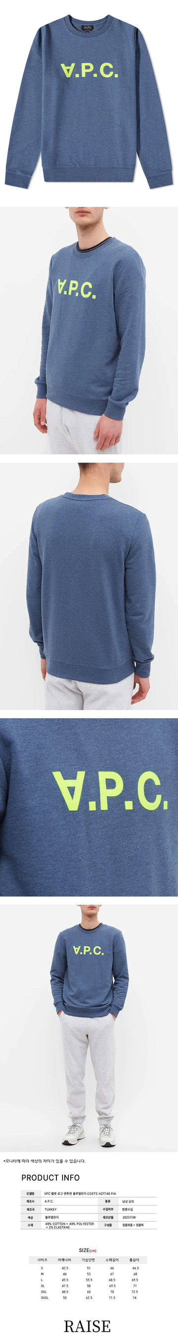 APC Velours Sweatshirt Blaugemeliert H27746 PIA 50334965