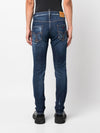 Dsquared2 Maple Embroidery Washed Cool Guy Jeans 62853182 [P]