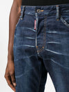 Dsquared2 Crinkle Cool Guy Jeans S74LB1315 62895203 [P]