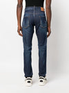 Dsquared2 Crinkle Cool Guy Jeans S74LB1315 62895203 [P]
