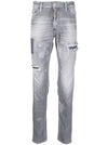 DSQUARED2 Graue Patchwork Coolguy Jeans 8067774 62932967 [P]