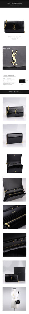 SAINT LAURENT Monogram Ketten Schultertasche 377829 AAAO5 1000 49856404 [P]