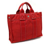 HERMES Roter Stoff Erleih Fourre Tout Huru PM Tote Bag DS59363HE 63703540 [P]