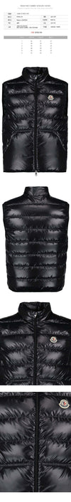 MONCLER AUBE Weste mit Logo-Patch Schwarz 1A000 79 595ZJ 999 63804893 [P]