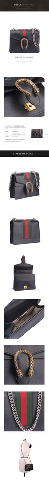 Gucci Dionysus Mini Shoulder 49857076 [P]