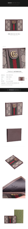 Gucci Ophidia GG Card Case 597617 96IWT 8745 49854705 [P]