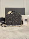 CHANEL Cosmetic Case 26 Series (A99343) 64552864 [P]