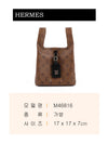Louis Vuitton Atlantis BB Bag M46816 64556799 [P]