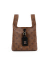 Louis Vuitton Atlantis BB Bag M46816 64556799 [P]