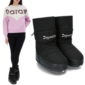 Repetto Zentian Boots V4163TTCH 410 63570639