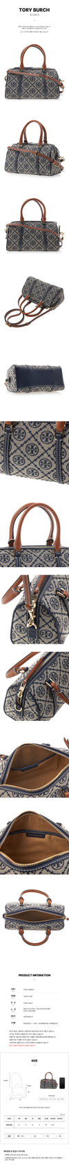 Tory Burch Women's T Monogram Mini Tote Bag 151284446 [P]