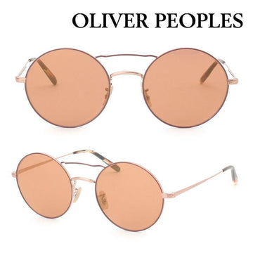 OLIVER PEOPLES Sonnenbrille OV1214S 50377T Bügelbrücke Nicole 65872621