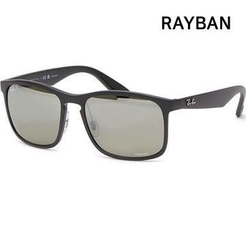 Ray Ban RB4264 601S/5J Mirror Polarized Lightweight Horn Frame Sunglasses 65872901