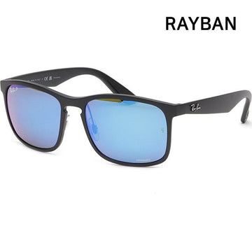 Ray Ban RB4264 601S/A1 Blue Mirror Polarized Fishing Sunglasses 65872904