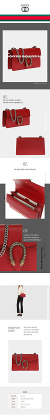 Gucci Dionysus Small Women's Shoulder Bag 400249 CAOGX 8990 67934745 [P]