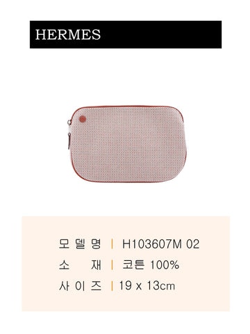 HERMES Echappee Case Pouch H103607M 02 130967693