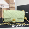 CHANEL Lambskin Classic Golden Ball New Mini Crossbody Bag 70551709 [P]